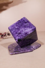 Charoite Cube on Slice Pair 7.5cm - Tali & Loz Crystals