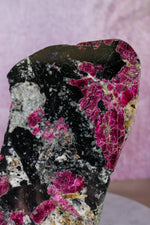 Eudialite | Polished Slice | 110mm | Russia Minerals Tali & Loz Crystals