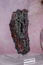 Iridescent Goethite | 59mm | Tharsis, Spain Minerals Tali & Loz Crystals